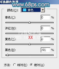 PS通道快速调色:中性青红色调小女孩图片