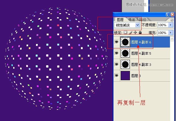 ps使用闪电素材制作超酷的艺术效果