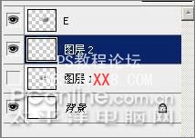 Photoshop CS3教程：创建燃烧的魔幻陨石特效