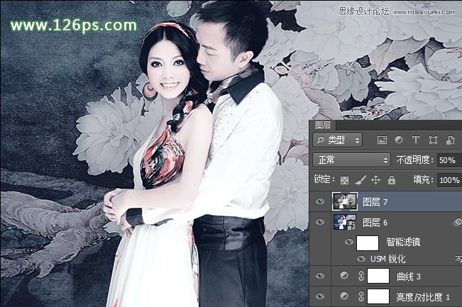 ps cs6调出复古唯美情侣照