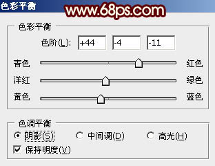 ps制作国庆立体字教程