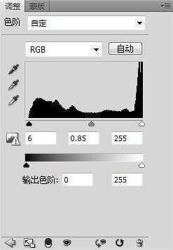 7步PS核心技术,让人像照片焕然一新