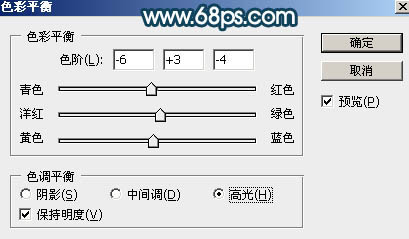 青色調，教你調出青色的暗調照片效果