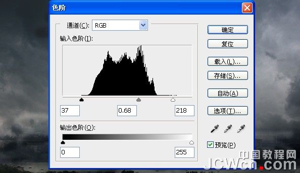 Photoshp合成教程:制作玄幻女剑客电影