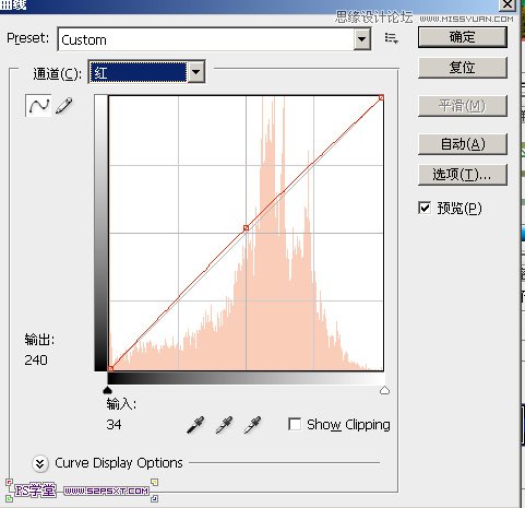 ps調出野外綠色調人物背景教程