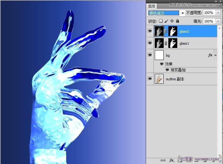 ps把手制作成水晶玻璃效果