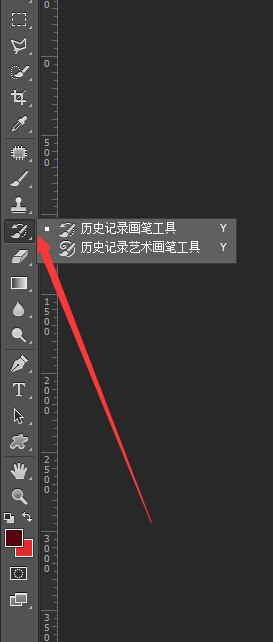 SAI教程，結合PS做出清新的手繪效果教程