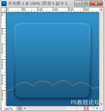 PhotoShop教程:绘制一个可爱蓝调高贵图标