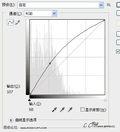 PS給漂亮美眉調出通透皮膚特效