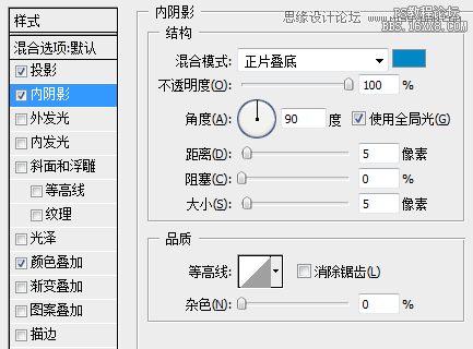 ps加载动画图片