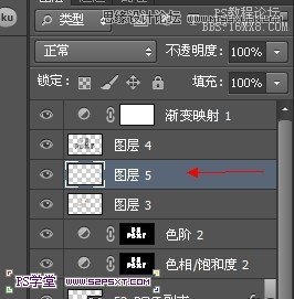 ps CS6做牛仔布字教程