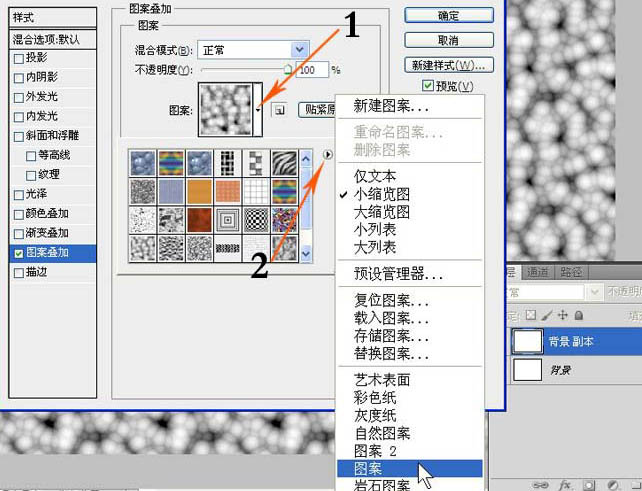 ps打造高清的暗紫色荷花特写图片