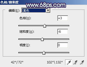 ps调出欧美时尚的绿紫色调教程