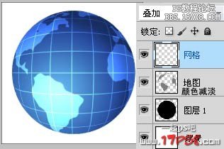 Ps教程-3D立体地球续集