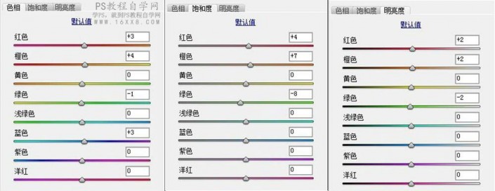 廢片后期，通過PS把不要的照片制作成有情緒的人物照片