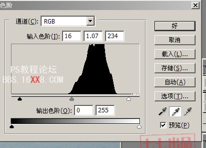 PS简单几步为照片添加艺术效果的教程