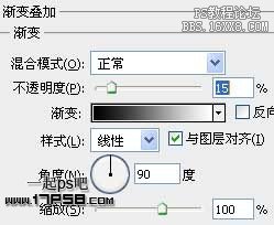 ps制作一个简单的网站按钮