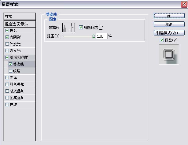 PS钻石猫头电脑桌面壁纸