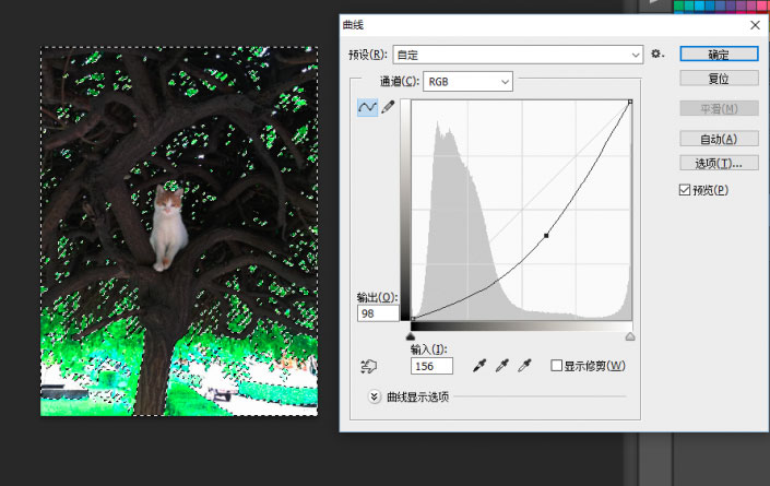 魔幻效果，制作暗夜风格的魔幻夜景效果