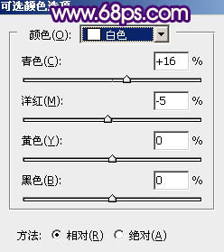 暗色調(diào)，調(diào)出紫紅色的暗調(diào)晨曦照片效果