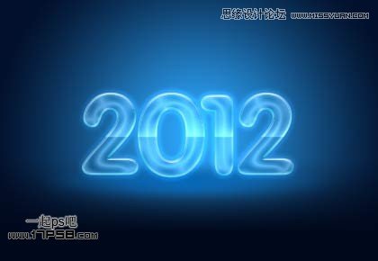 ps制作2012新年賀卡教程