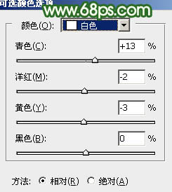 ps调出淡调粉绿色调教程