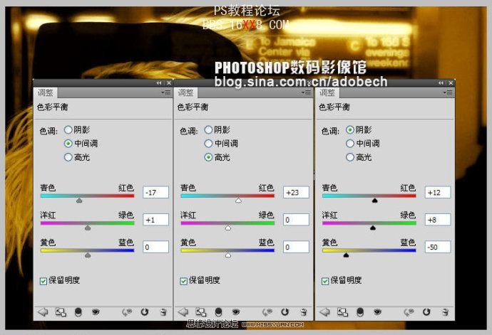 Photoshop教程:调出泛黄的老照片效果