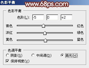 暖色調(diào)，ps調(diào)出橘黃色溫暖的陽光色調(diào)教程