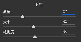 膠片色，用LR給數碼照片調出歐美風格的膠片感