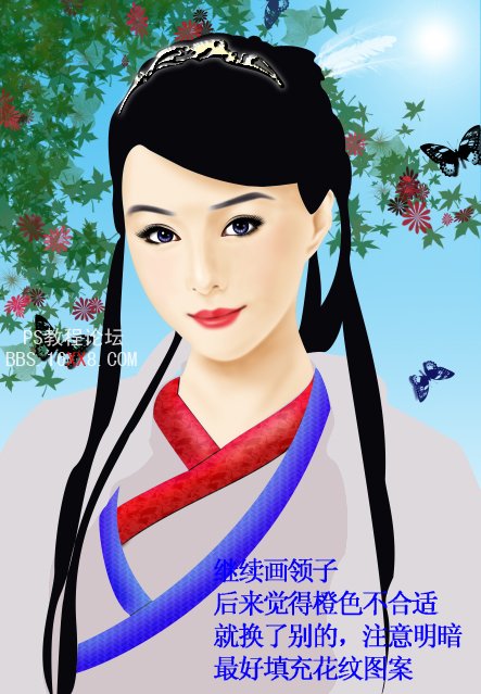 Photoshop鼠绘教程:绘制矢量风格古装美女