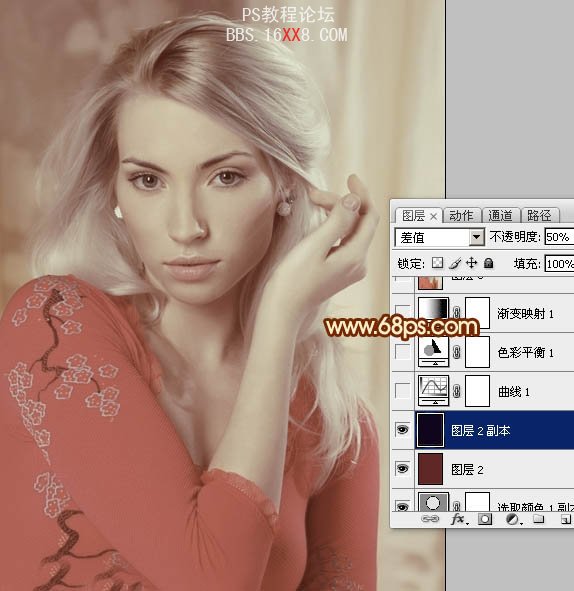 Photoshop調出人物圖片高雅純美的淡紅色