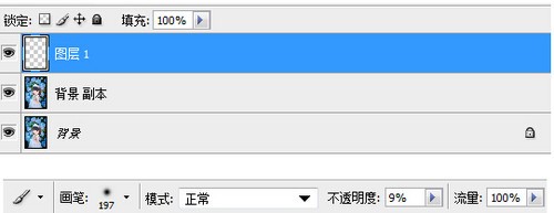 ps調亮欠曝光的寶寶照片