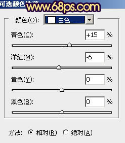 紫色調，調出照片的紫色色調和制作光效