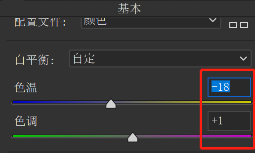 清新色，用PS调出小清新INS风格日常