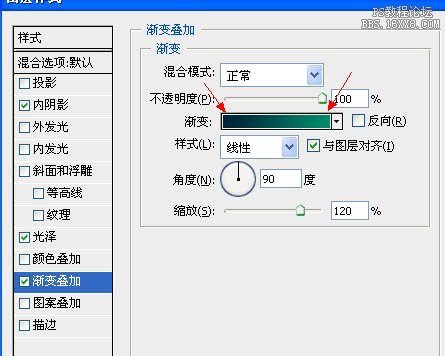 PS教程:制作剔透的水晶立体艺术字