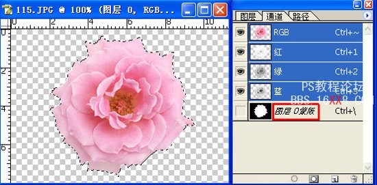 PS入门教程:解析Photoshop蒙板