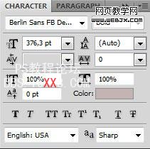 Photoshop制作银灰色2010文字特效