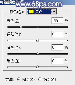 ps冷色調！調出小清新冷色調圖片教程