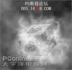 Photoshop CS3教程：创建燃烧的魔幻陨石特效