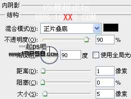 PS教程:制作黄色质感水晶按钮