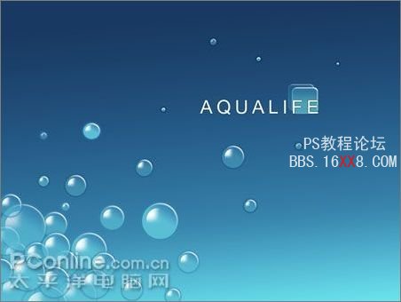 PS制作Aqua風格寬屏壁紙效果教程