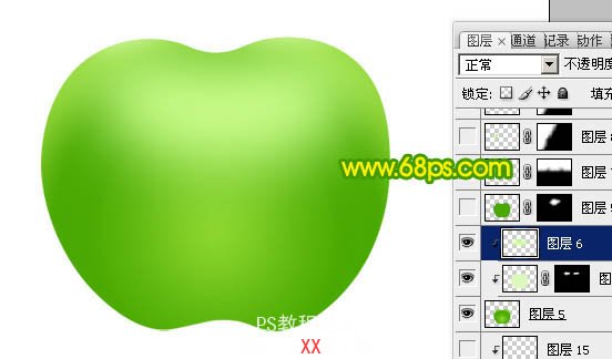 Photoshop制作一个绿色水晶苹果图标
