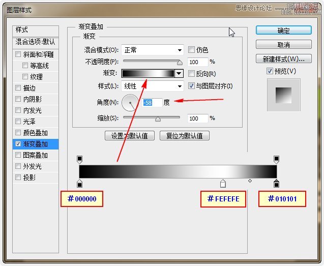 ps制作炫彩磨砂效果藝術字教程