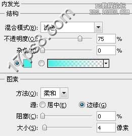 用ps制作3D质感金属字