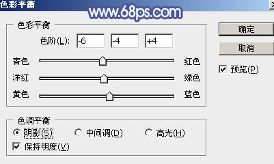 藍色調，ps調出亮眼的淡藍色調照片