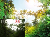 PS教程:灰暗照片調色之CG童話場景效果教程