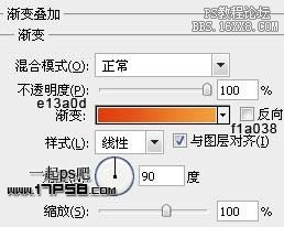 封面女孩光影合成系列(四)