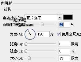 用ps鼠繪卡通小護士