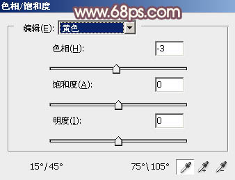 ps调出照片红褐色调效果教程