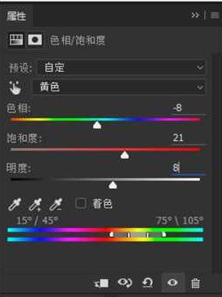 人像調色，教你打開照片通透的世界